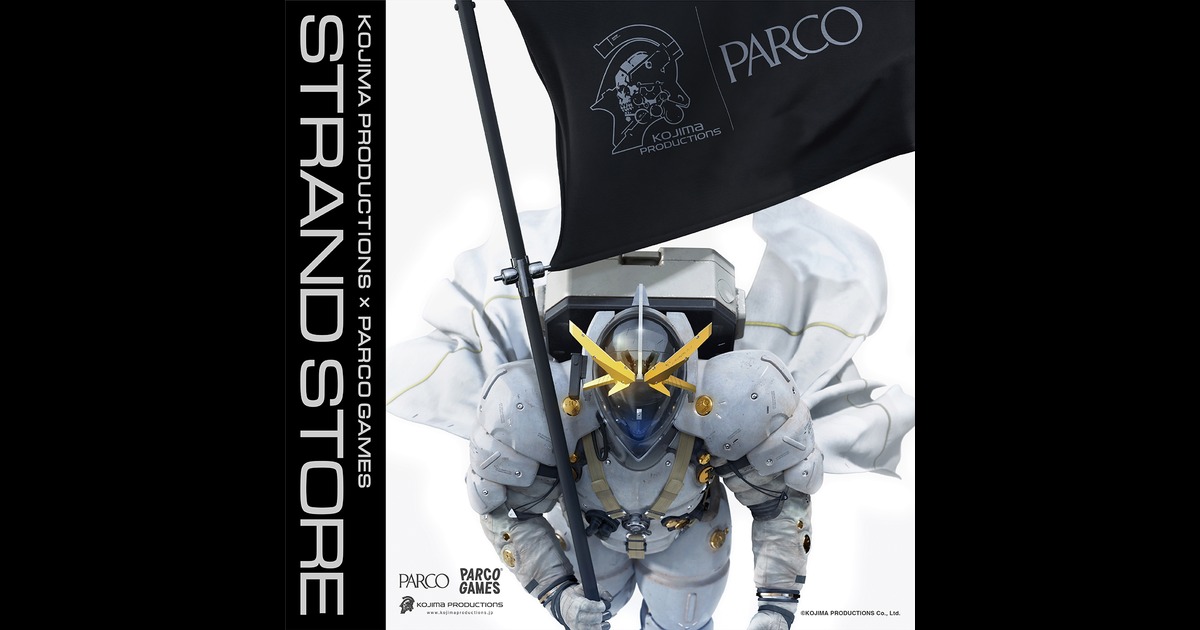 『デススト』公式STRAND STORE名古屋で開幕の記事イメージ