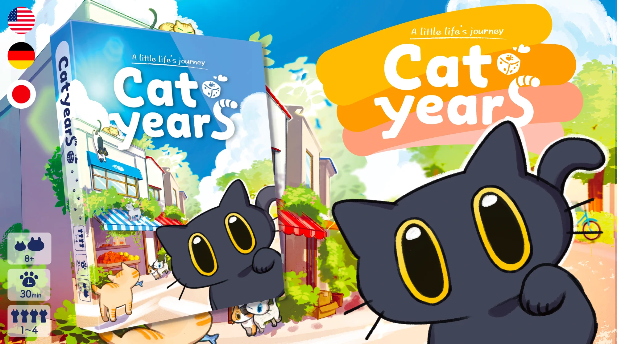 『にゃん生すごろく』英語・ドイツ語版『Cat Years』Kickstarterスタートの記事イメージ