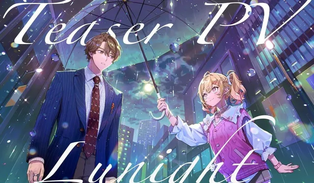 声優VTuber「Lunight」11月6日デビューの記事イメージ